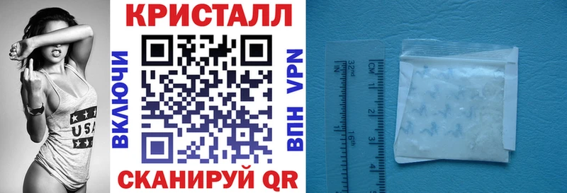 MEGA как зайти  Рудня  Амфетамин Розовый 