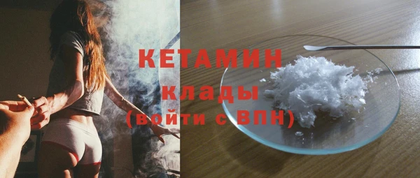 каннабис Нязепетровск