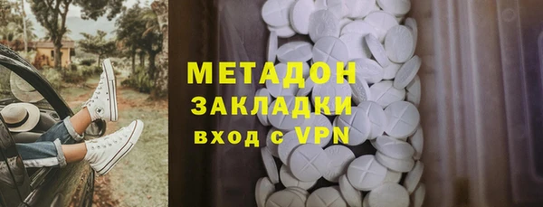 MESCALINE Баксан