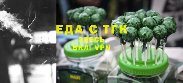 MESCALINE Баксан