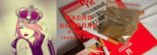 MESCALINE Баксан