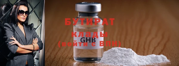 MESCALINE Баксан