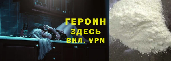MESCALINE Баксан