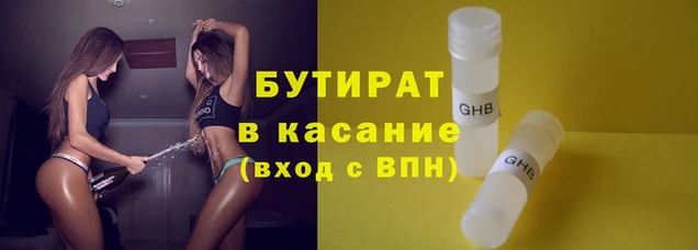 MESCALINE Баксан