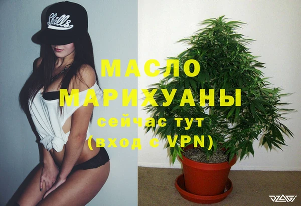 MESCALINE Баксан