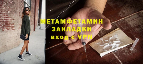 MESCALINE Баксан