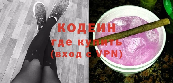 MESCALINE Баксан