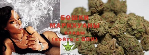 первитин Балабаново