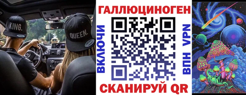 Галлюциногенные грибы Psilocybine cubensis  Рудня 